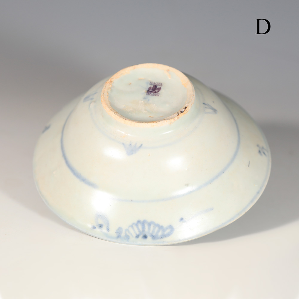 Selection of Tek Sing Blue and White Circular Bowls Selection of Tek Sing Blue and White Circular Bowls