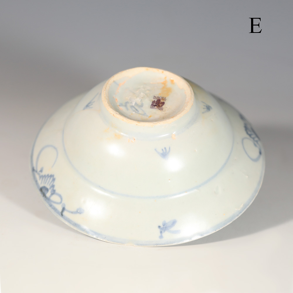 Selection of Tek Sing Blue and White Circular Bowls Selection of Tek Sing Blue and White Circular Bowls