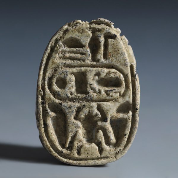 Egyptian Steatite Scarab to Thutmose III