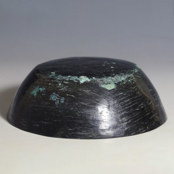 Sasanian  Bronze Bowl
