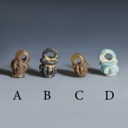 Selection of Roman Glass Pendants
