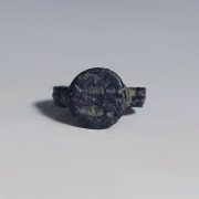 Western Asiatic Bronze Ring