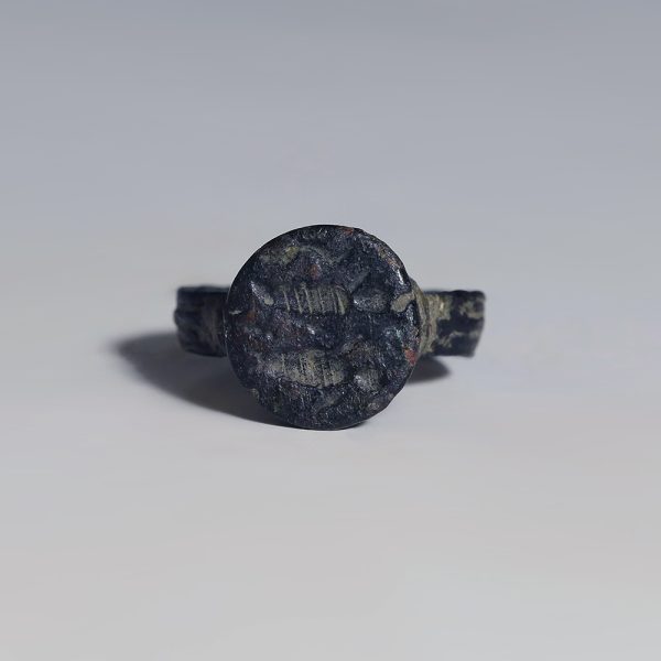 Western Asiatic Bronze Ring