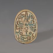 Egyptian Steatite Hyksos Period Scarab