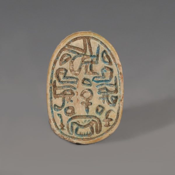 Egyptian Steatite Hyksos Period Scarab