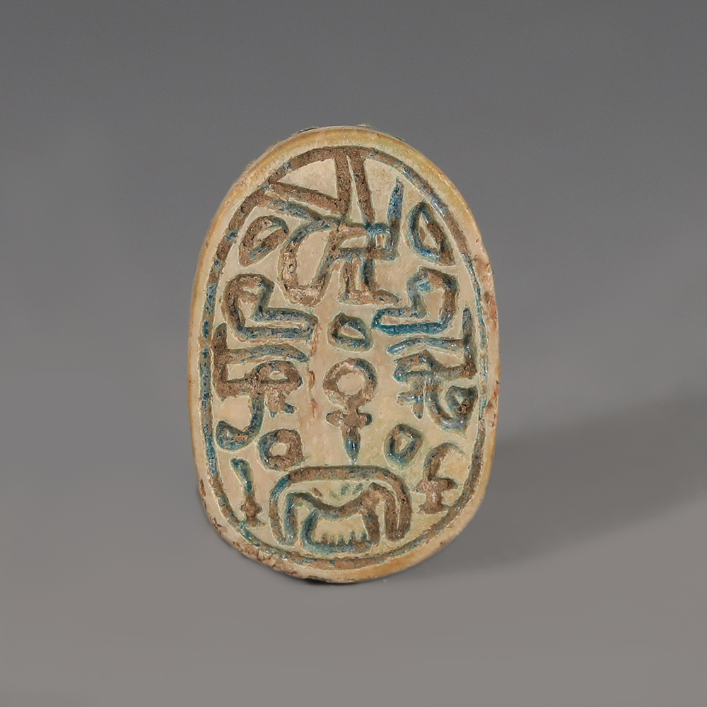Egyptian Steatite Hyksos Period Scarab Egyptian Steatite Hyksos Period Scarab