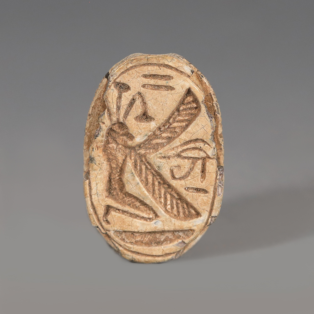 Egyptian Steatite Scarab with Figure of Hapy Egyptian Steatite Scarab with Figure of Hapy