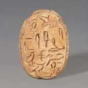 Egyptian Steatite Scarab for the Official Senebsumai
