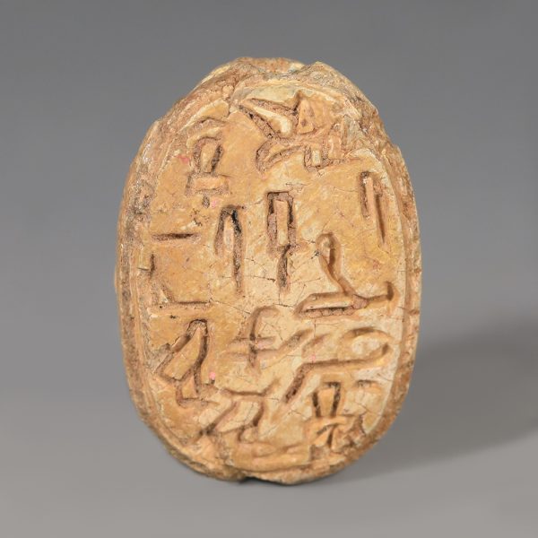 Egyptian Steatite Scarab for the Official Senebsumai