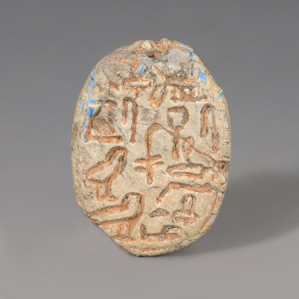 Egyptian Steatite Scarab for the Official Senebsumai