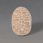 Egyptian Steatite Scarab with ‘Anra’ Formula