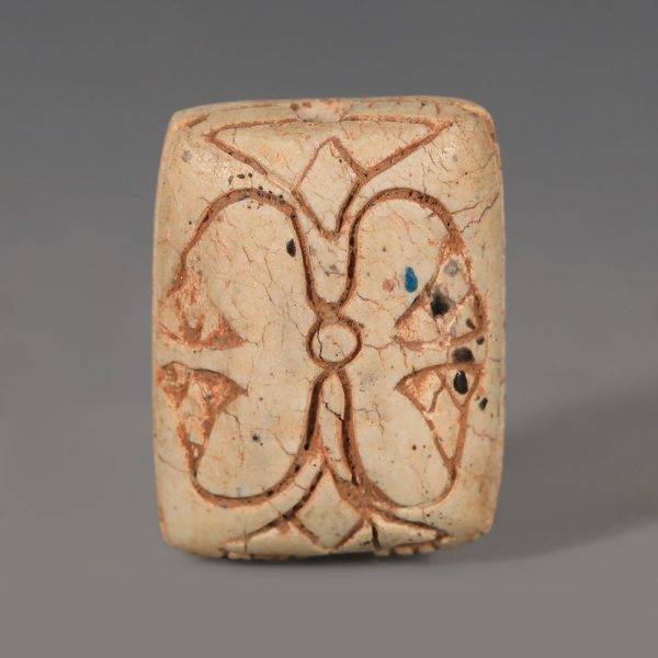 Egyptian Steatite Plaque with Cartouche