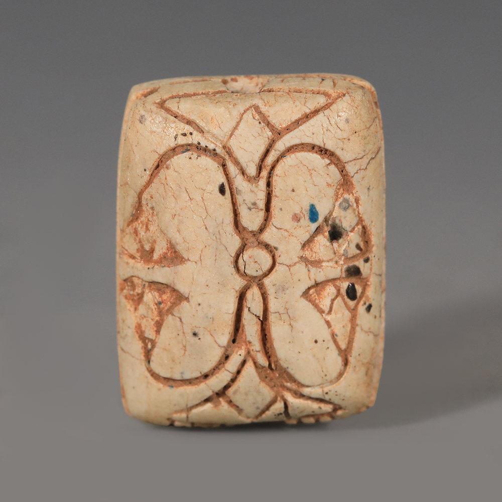 Egyptian Steatite Plaque with Cartouche Egyptian Steatite Plaque with Cartouche