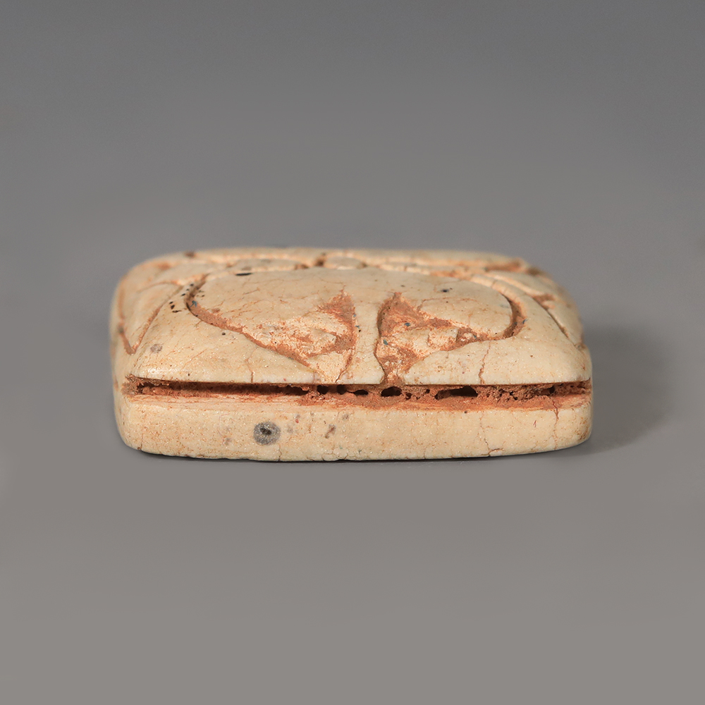 Egyptian Steatite Plaque with Cartouche Egyptian Steatite Plaque with Cartouche