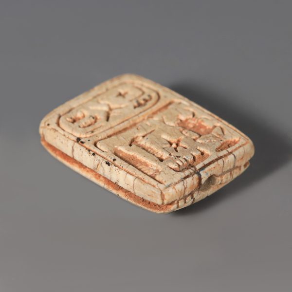 Egyptian Steatite Plaque with Cartouche