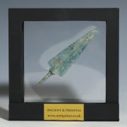 Framed Luristan Bronze Arrowhead