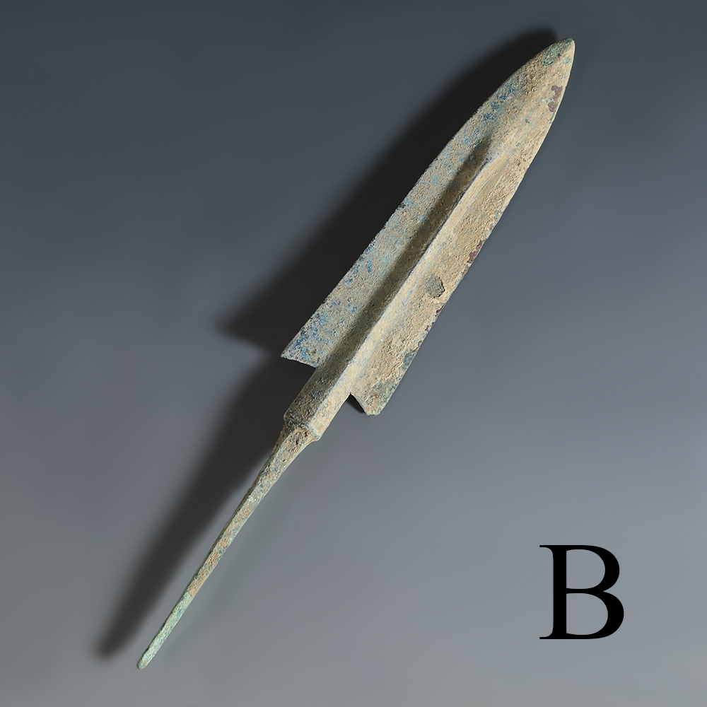 Selection of Luristan Bronze Arrowheads Selection of Luristan Bronze Arrowheads