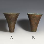 A Selection of Luristan Bronze Cups
