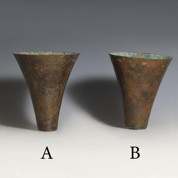 A Selection of Luristan Bronze Cups