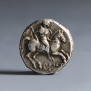 Tarentum, Calabria Silver Nomos