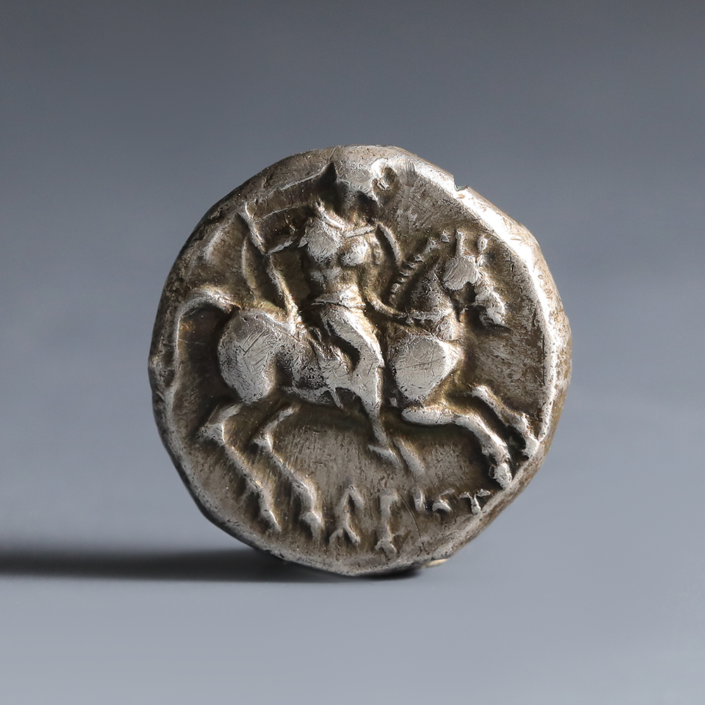 Tarentum, Calabria Silver Nomos Tarentum, Calabria Silver Nomos