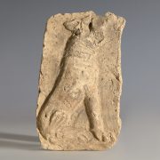 Old Babylonian Terracotta Dog Plaque