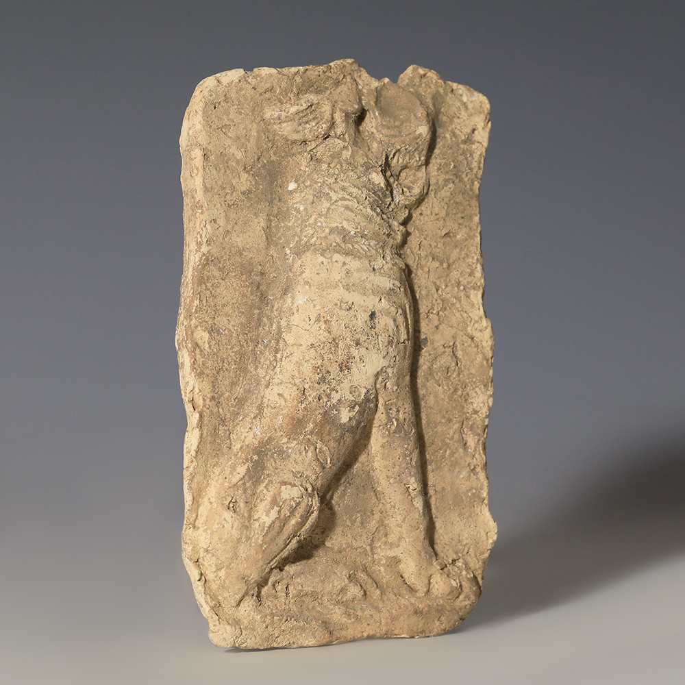 Old Babylonian Terracotta Dog Plaque Old Babylonian Terracotta Dog Plaque