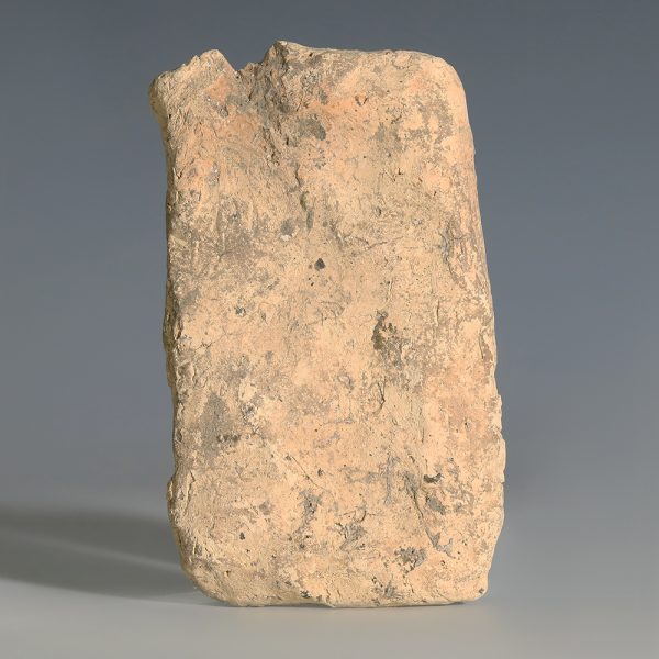 Old Babylonian Terracotta Dog Plaque