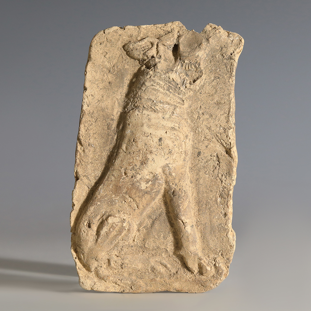 Old Babylonian Terracotta Dog Plaque Old Babylonian Terracotta Dog Plaque