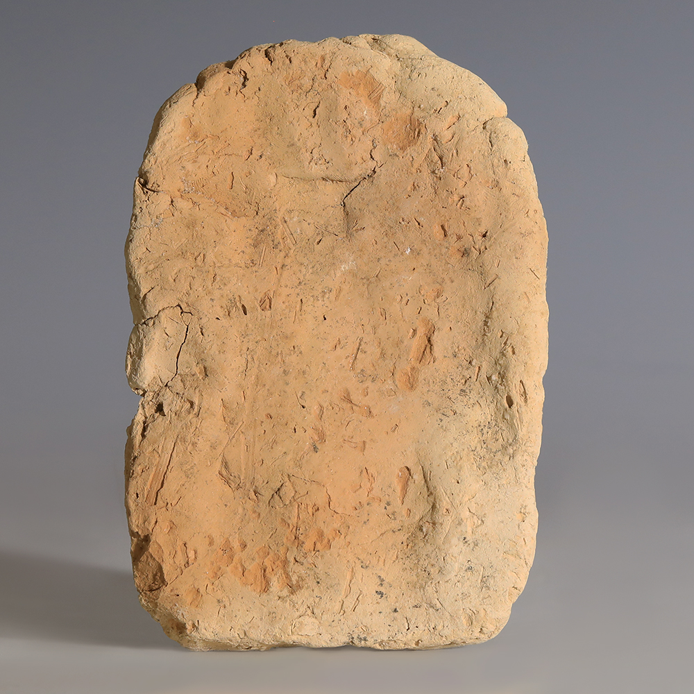 Old Babylonian Terracotta Nergal Plaque Old Babylonian Terracotta Nergal Plaque