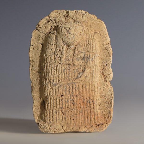 Old Babylonian Terracotta Nergal Plaque