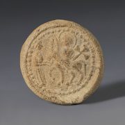 Byzantine Terracotta Pilgrim’s Token Depicting Entry into Jerusalem