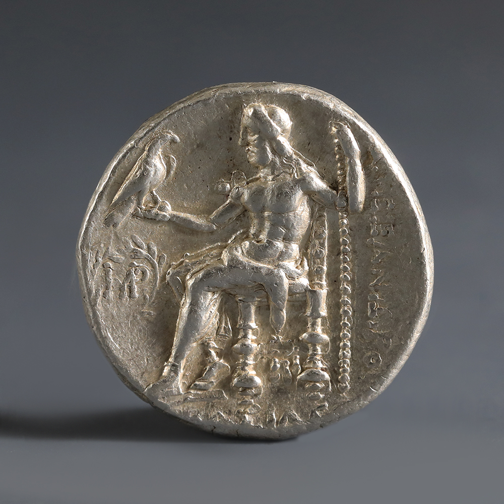 Alexander the Great Silver Tetradrachm Alexander the Great Silver Tetradrachm