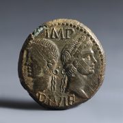 Augustus and Agrippa Bronze As