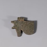 Egyptian Black Hardstone Wedjat Amulet