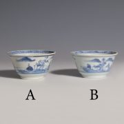 A Selection of Ca Mau Shipwreck Porcelain Cups with Fisherman Scene