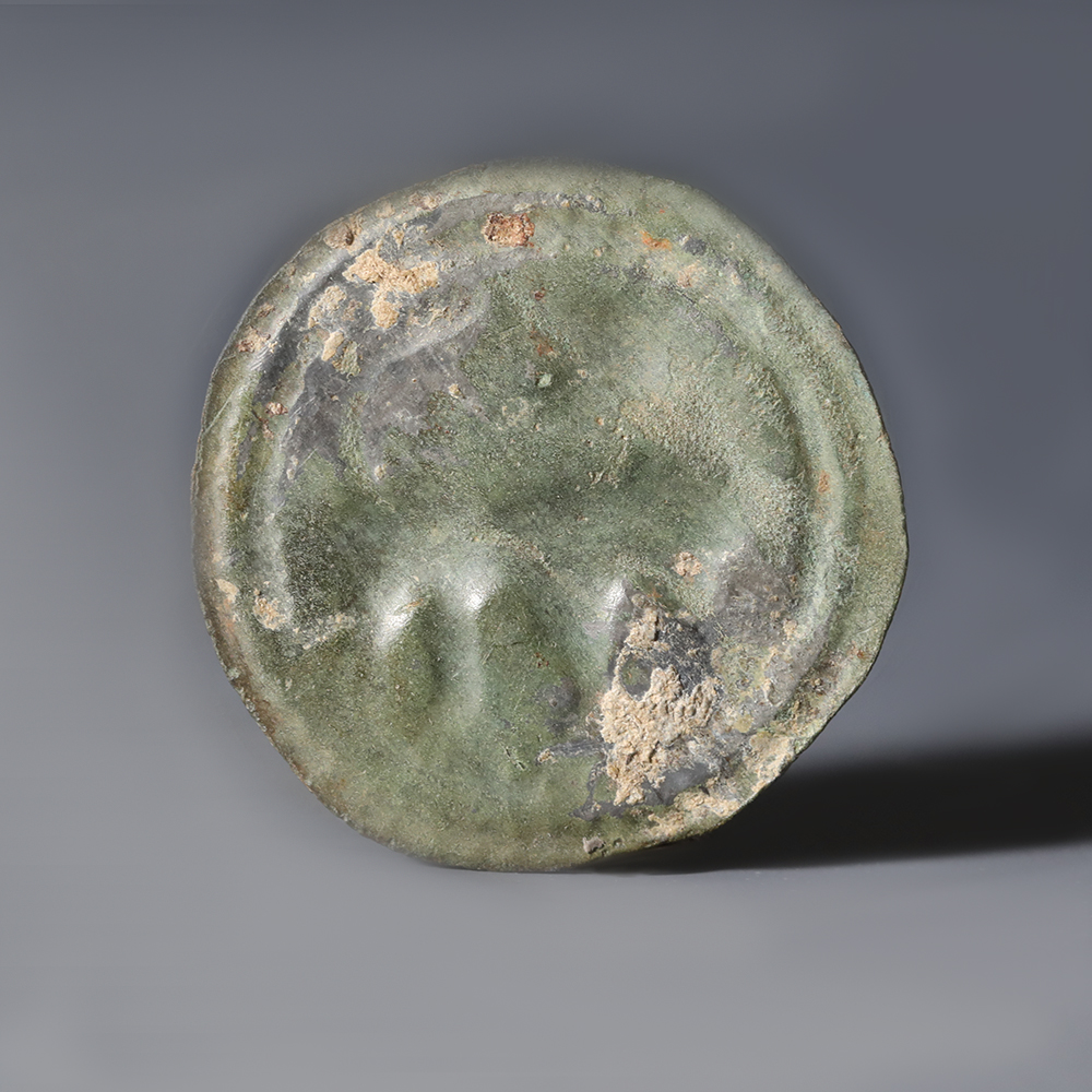 Anglo-Saxon Bronze Applied Brooch Face with a Facing Beast Anglo-Saxon Bronze Applied Brooch Face with a Facing Beast