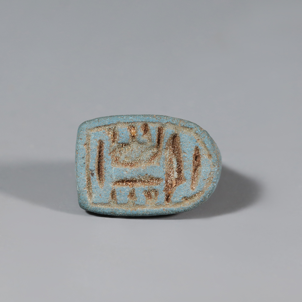 Ancient Egyptian Faience Duck Scaraboid dedicated to Amun Ancient Egyptian Faience Duck Scaraboid dedicated to Amun