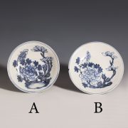 Selection of Tek Sing Porcelain Plates with Flowers