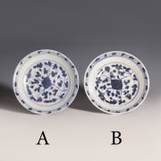 Selection of Tek Sing Porcelain Plates with Peony