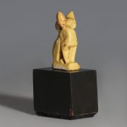 Egyptian Cream Faience Bastet Amulet