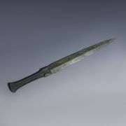 Luristan Bronze Dagger